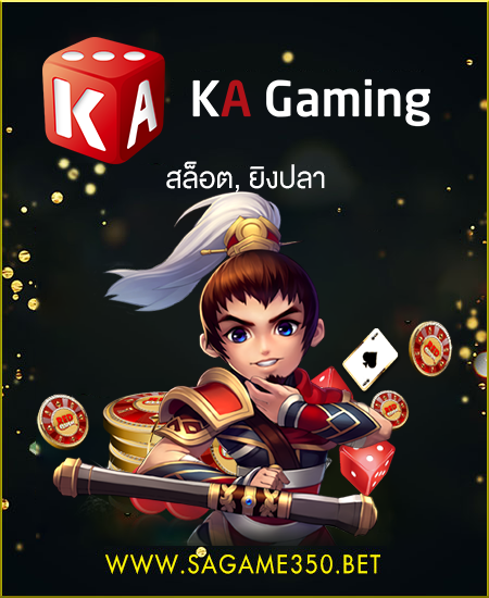 ka