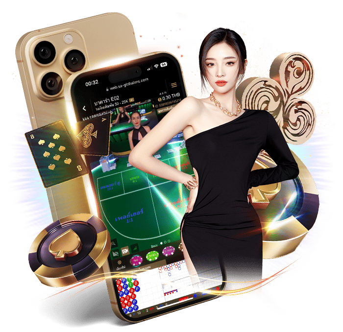 sagaming banner